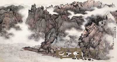张尔宾 1993年作 万里江山万里云 镜心 95×178cm